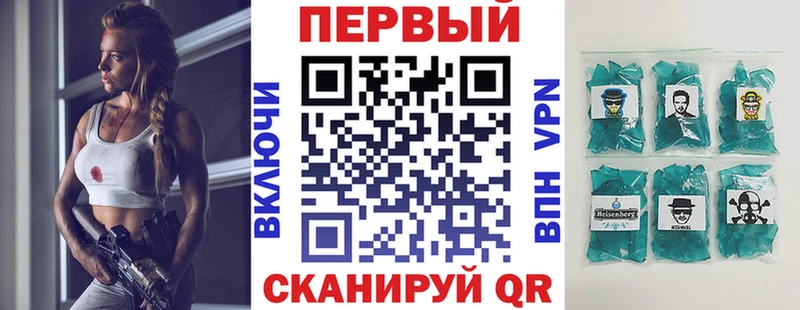 гидра рабочий сайт  Райчихинск  Amphetamine 97%  купить  