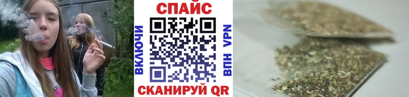 БУТИРАТ 1.4BDO  Райчихинск 