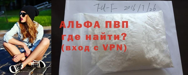 МДПВ Надым