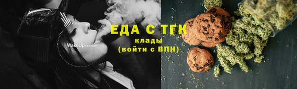 первитин Навашино
