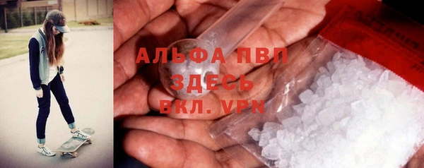 МДПВ Надым