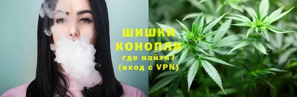 первитин Навашино