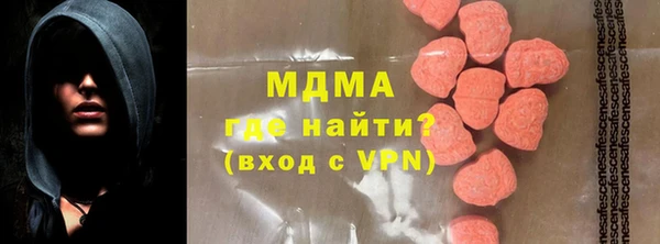 МДПВ Надым