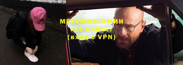 МДПВ Надым