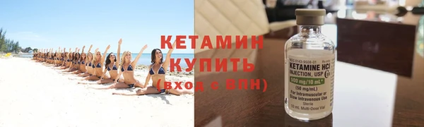 первитин Навашино