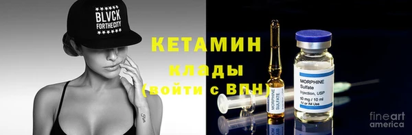 МДПВ Надым
