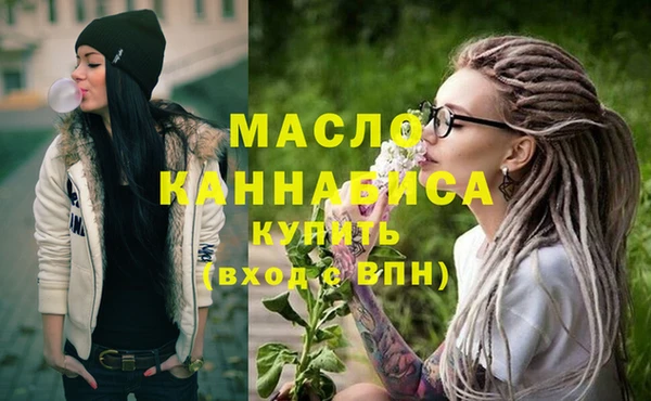 МДПВ Надым