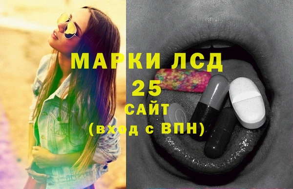 МДПВ Надым