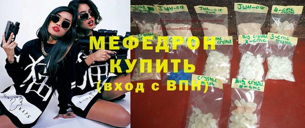 МДПВ Надым