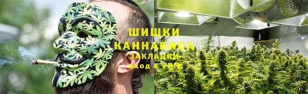 первитин Навашино
