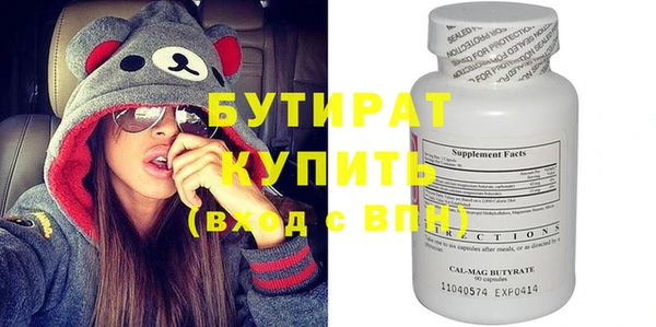 МДПВ Надым