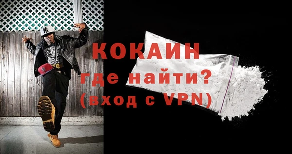 МДПВ Надым
