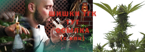 синтетический гашиш Наволоки