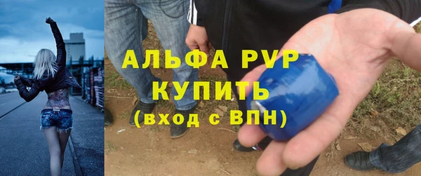 МДПВ Надым