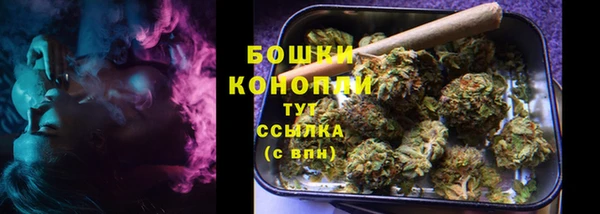 синтетический гашиш Наволоки