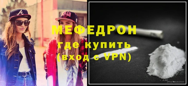 синтетический гашиш Наволоки