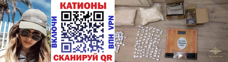 МЕФ мука Райчихинск