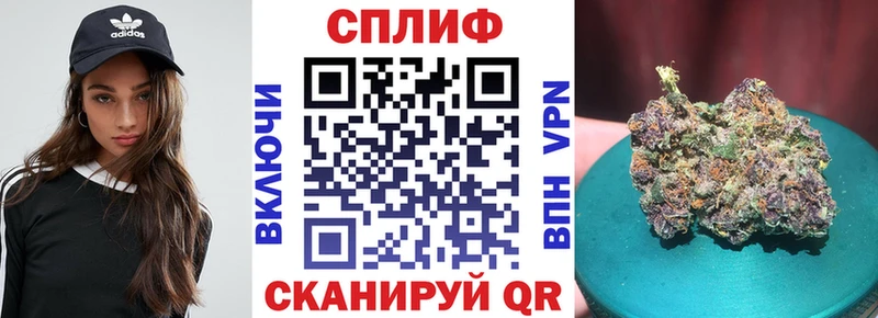 МАРИХУАНА Amnesia  как найти   Райчихинск 